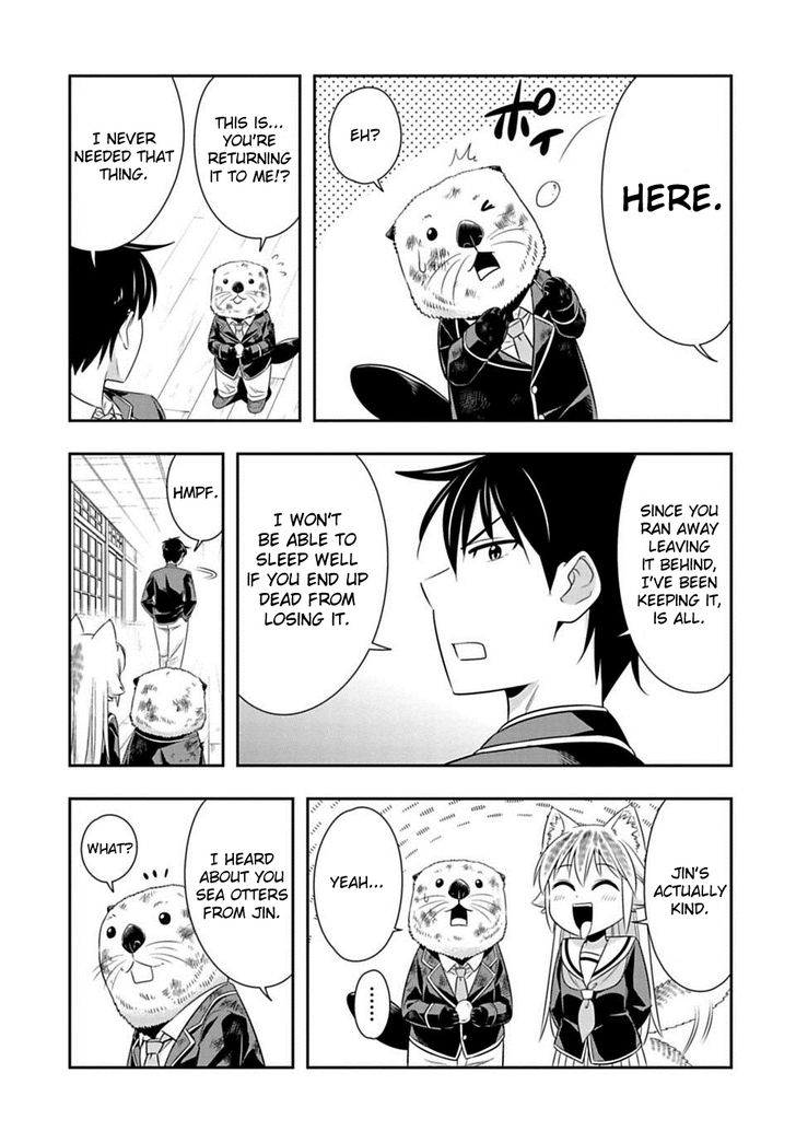 Page 17 of Chapter 61