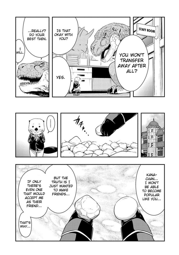 Page 19 of Chapter 61