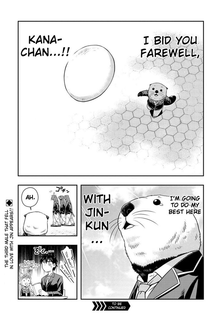 Page 20 of Chapter 61