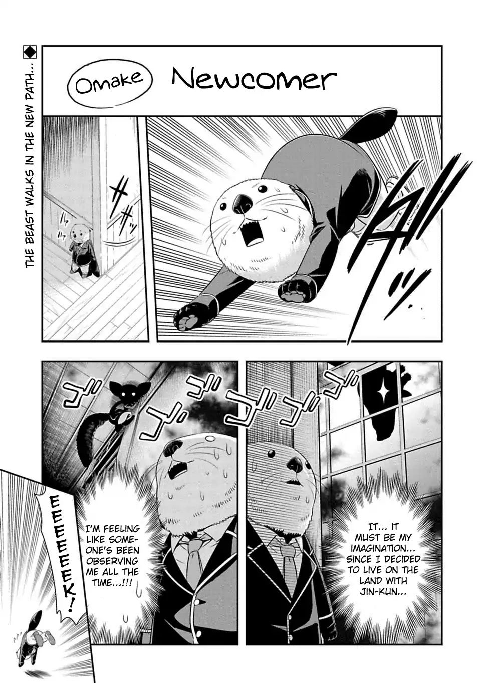 Page 1 of Chapter 61.5