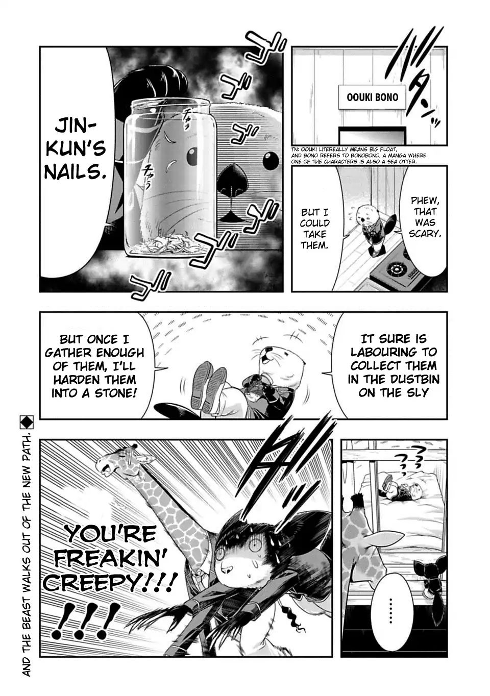 Page 2 of Chapter 61.5