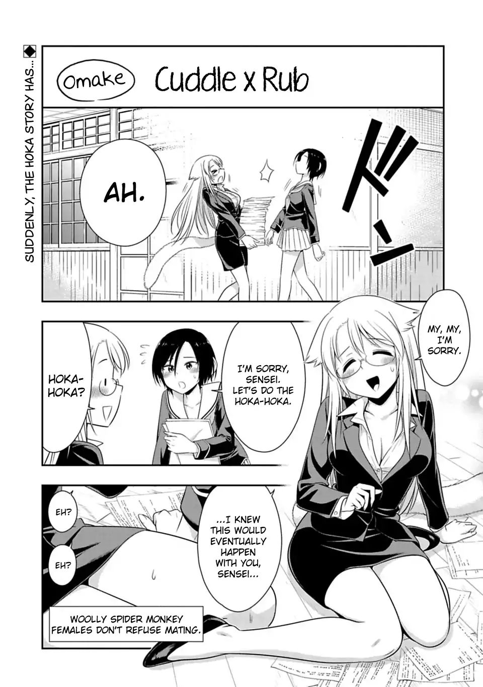 Page 1 of Chapter 62.5