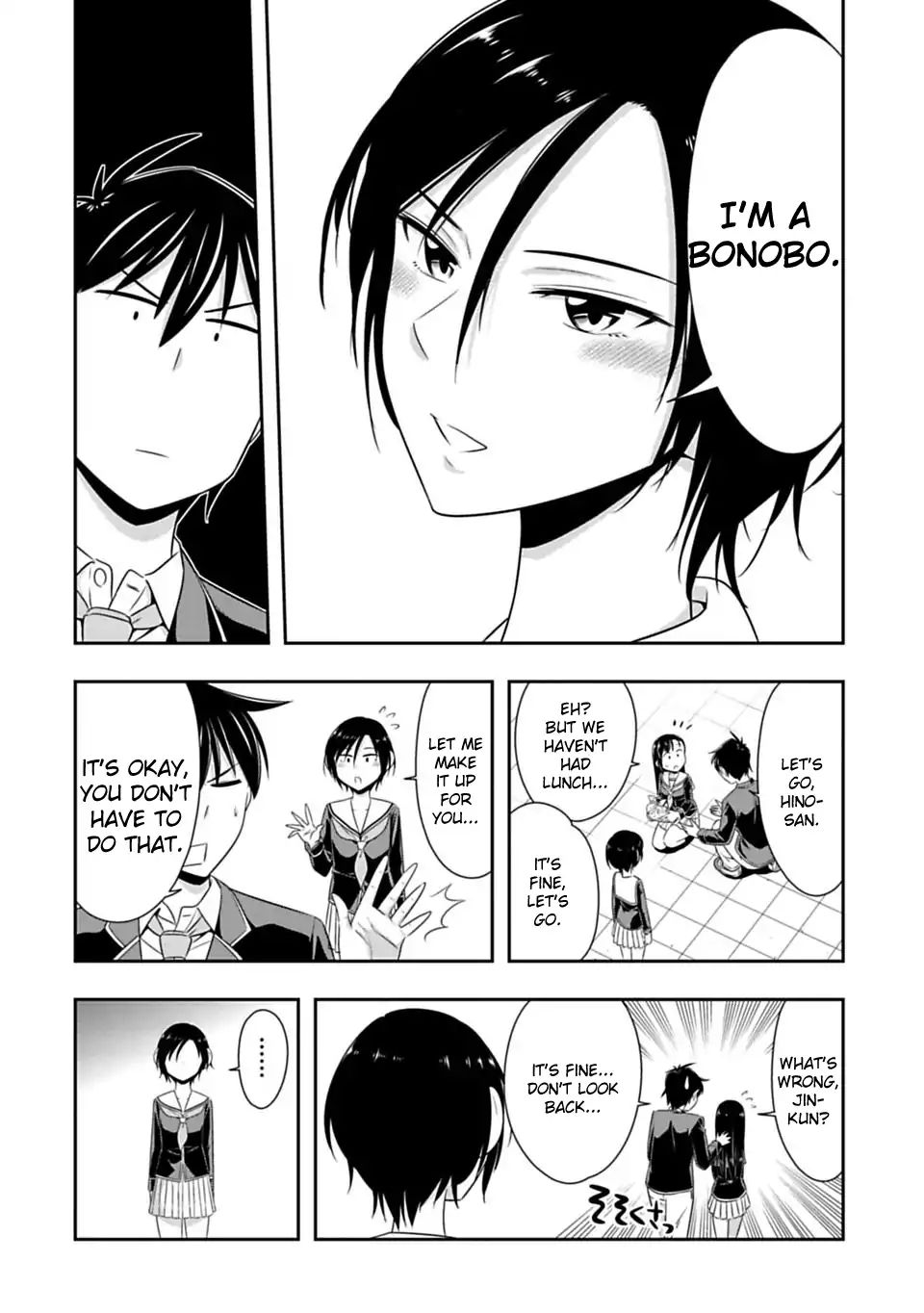 Page 4 of Chapter 62