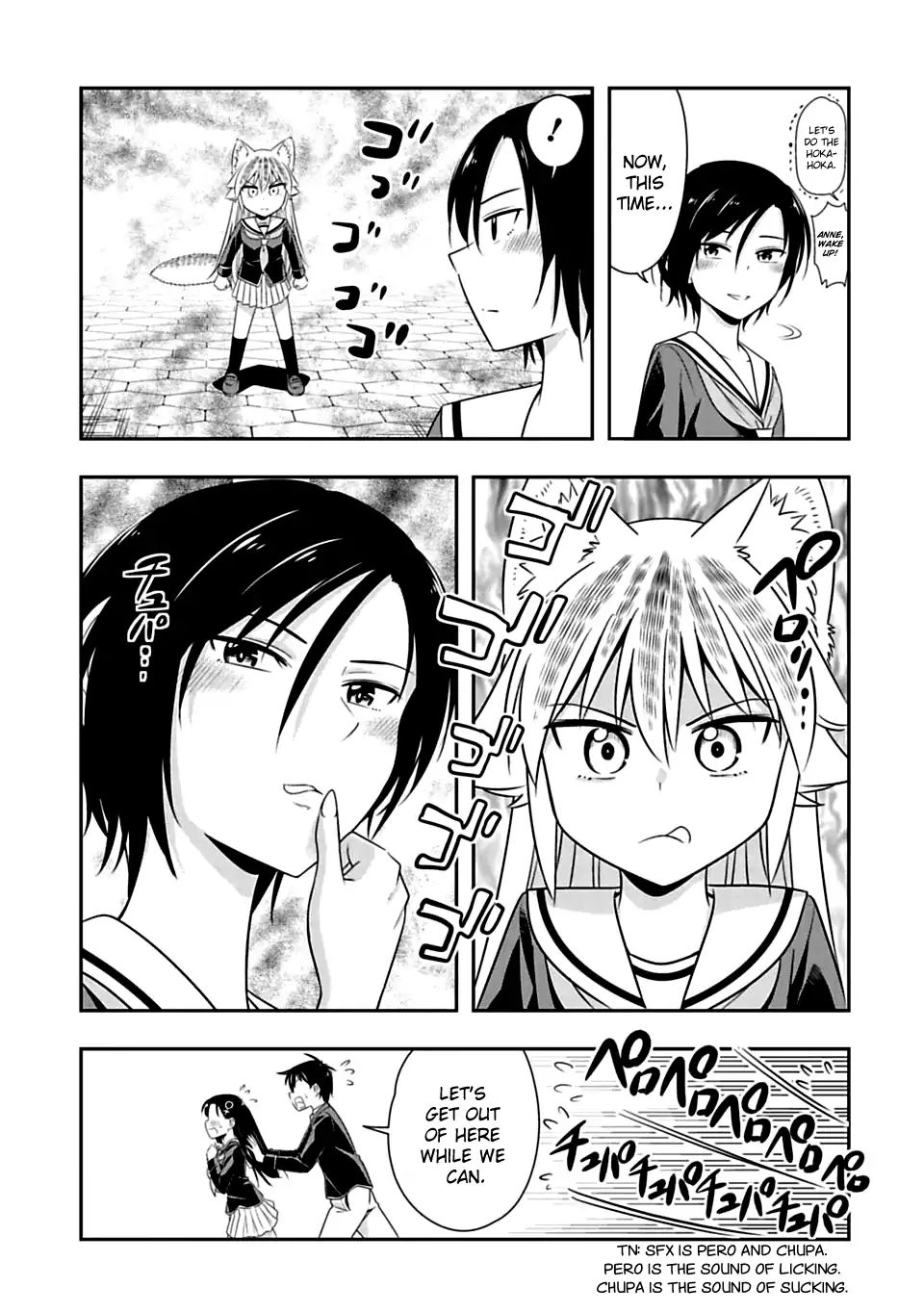 Page 13 of Chapter 62
