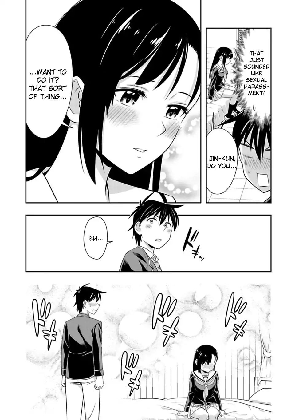 Page 15 of Chapter 62