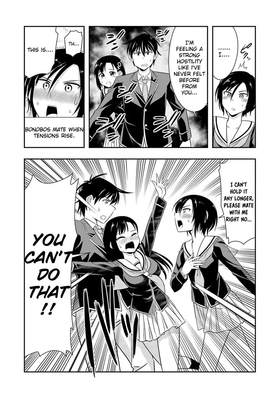 Page 17 of Chapter 62