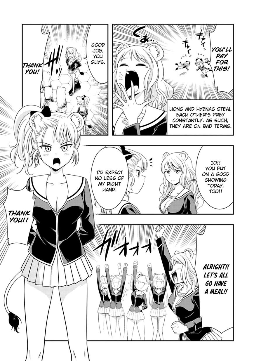 Page 3 of Chapter 63