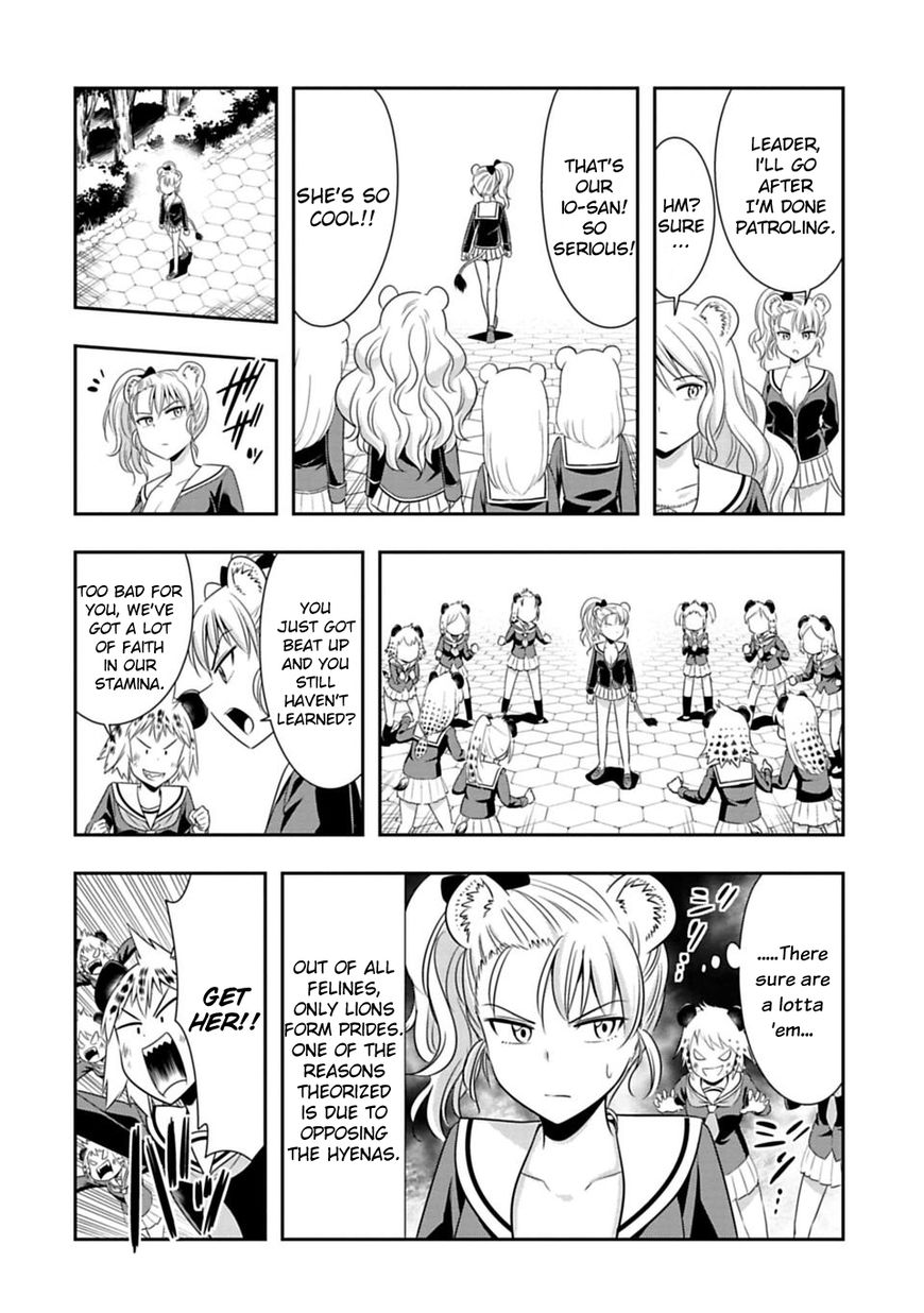Page 4 of Chapter 63