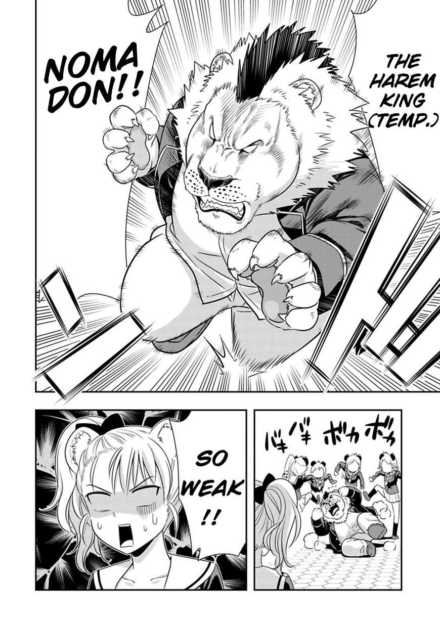 Page 6 of Chapter 63