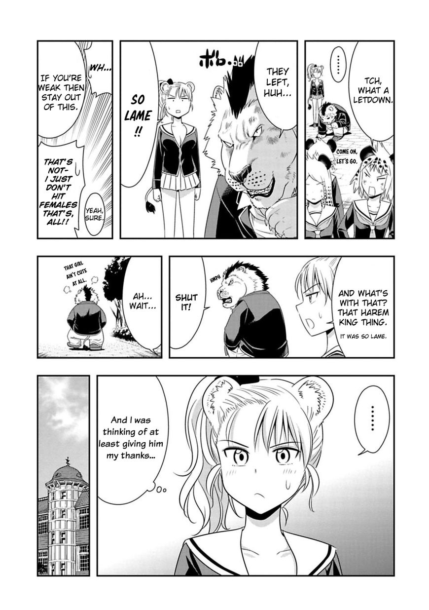 Page 7 of Chapter 63