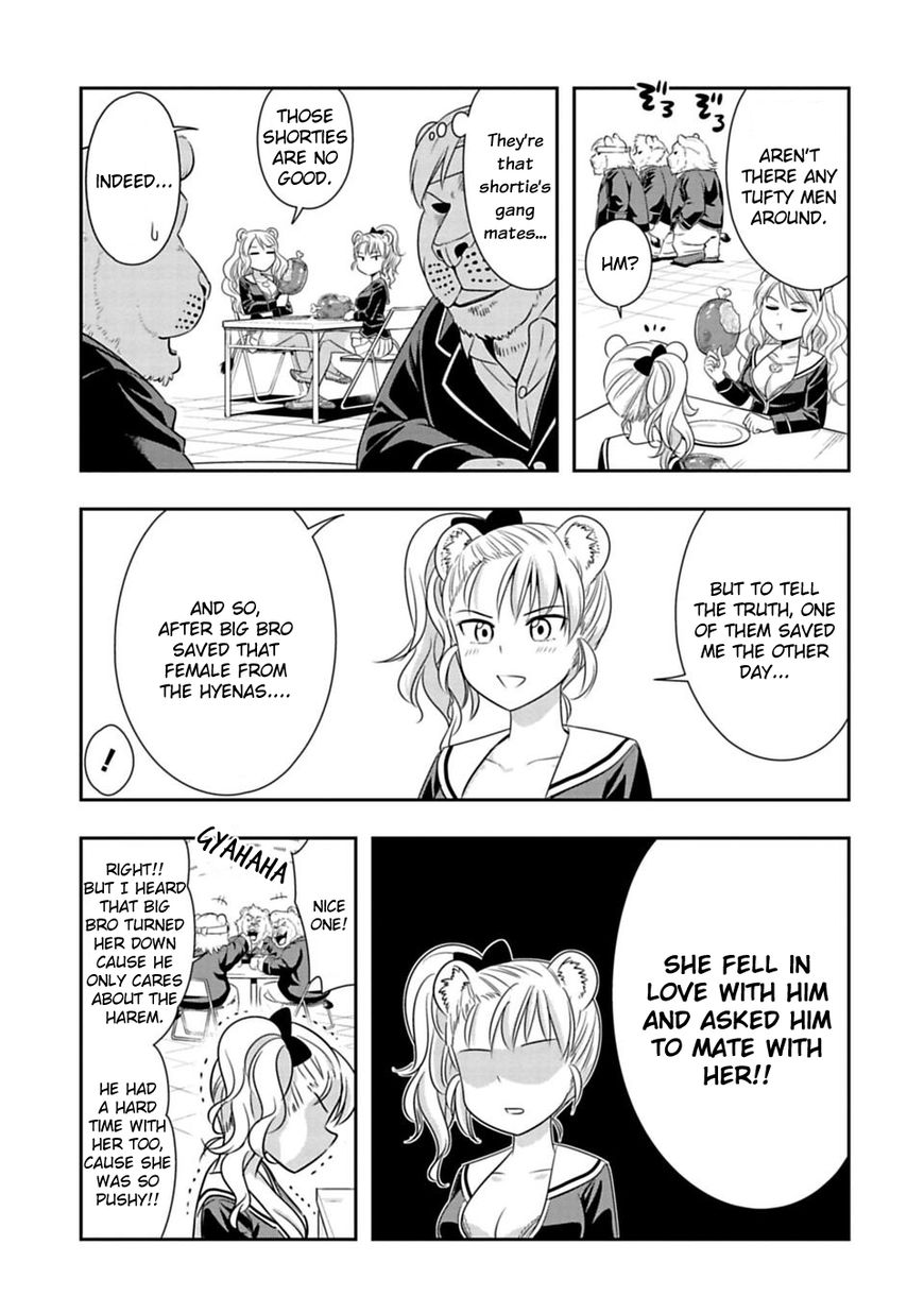 Page 9 of Chapter 63