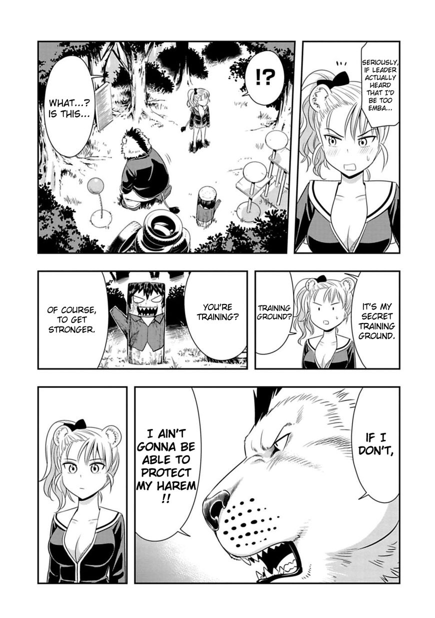 Page 11 of Chapter 63