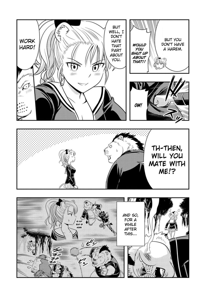 Page 12 of Chapter 63