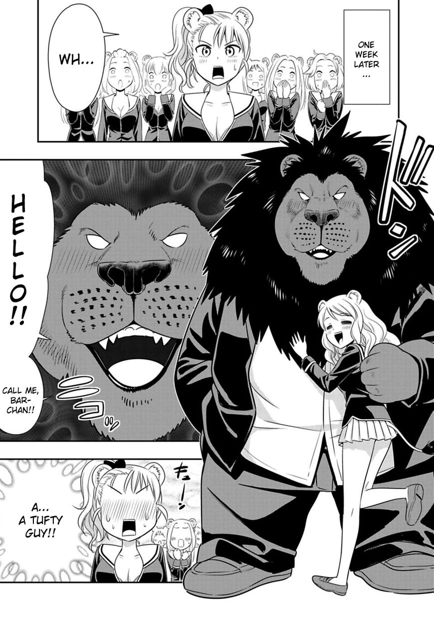 Page 13 of Chapter 63