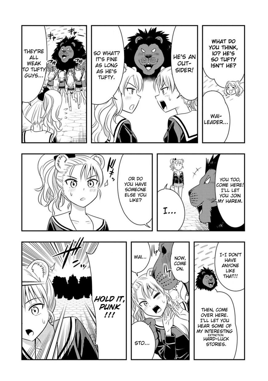 Page 14 of Chapter 63