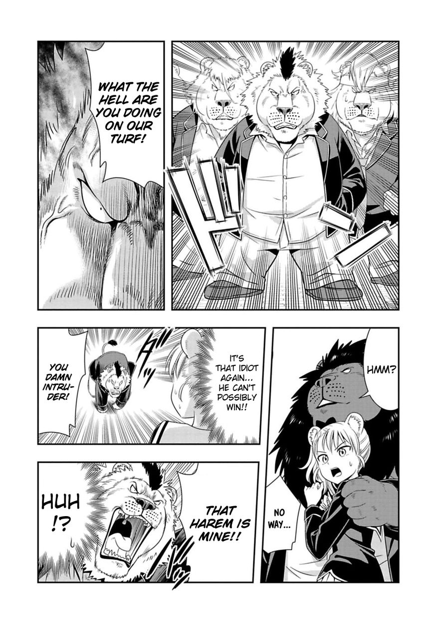 Page 15 of Chapter 63
