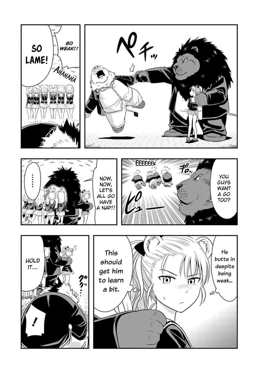 Page 16 of Chapter 63