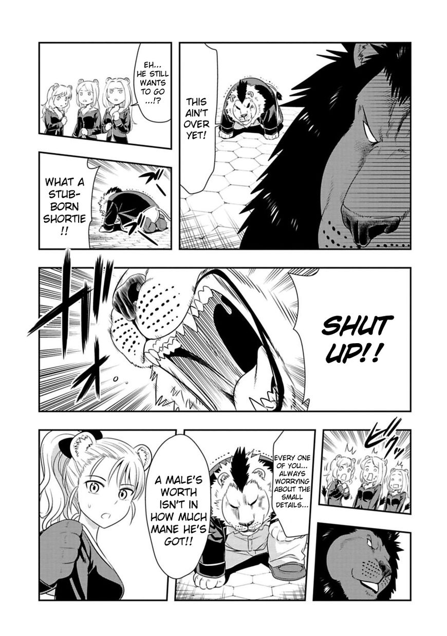 Page 17 of Chapter 63