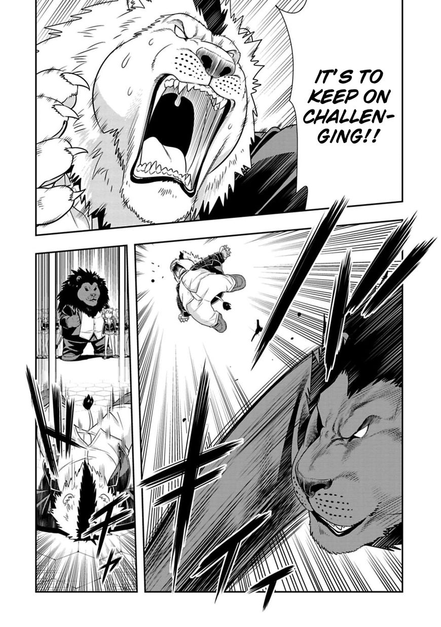 Page 18 of Chapter 63