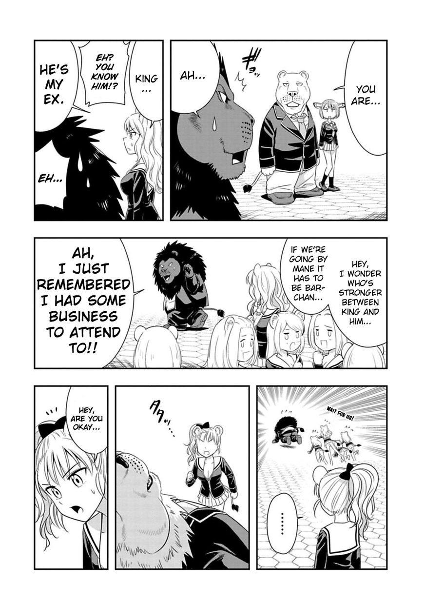 Page 20 of Chapter 63