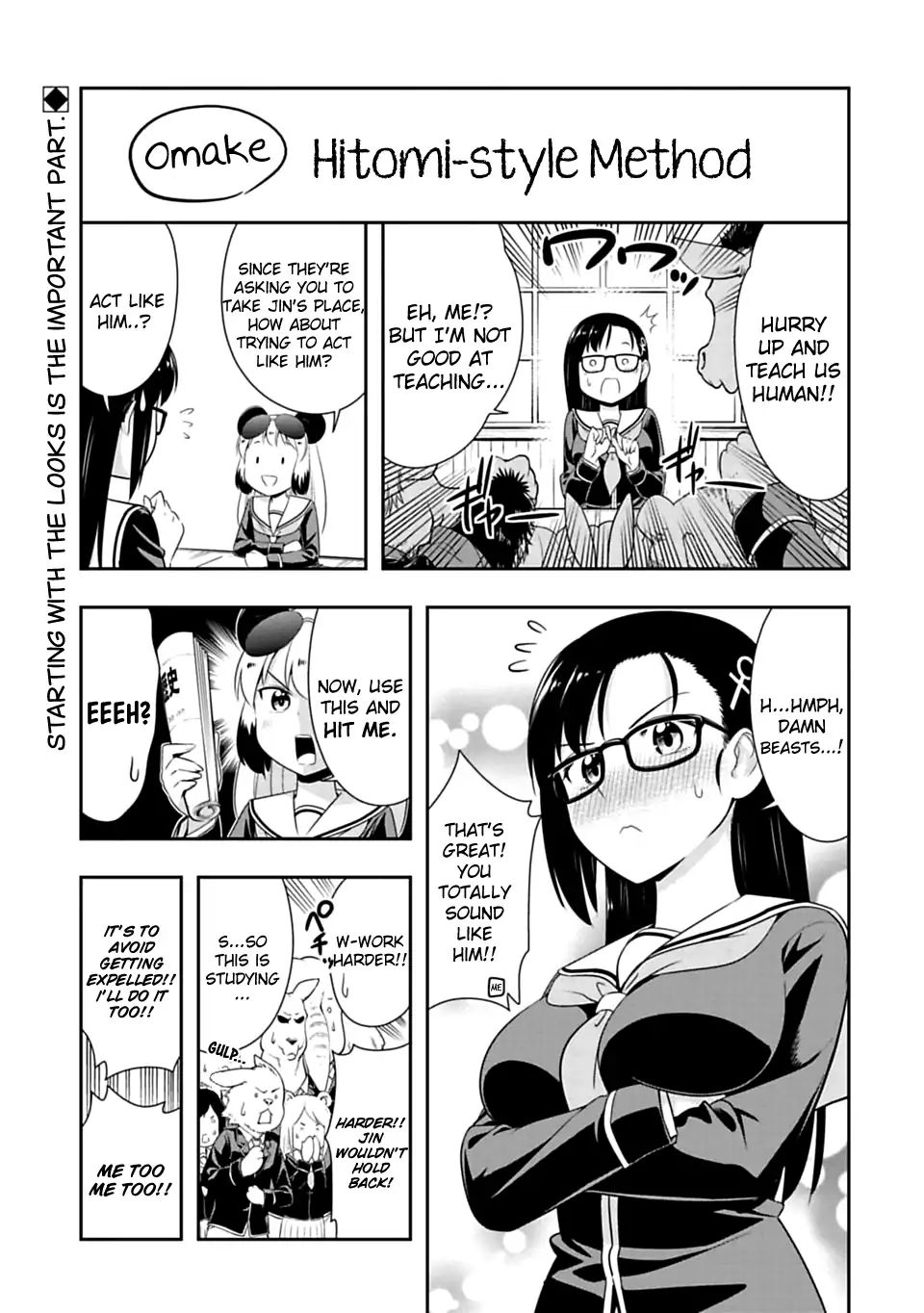 Page 1 of Chapter 64.5