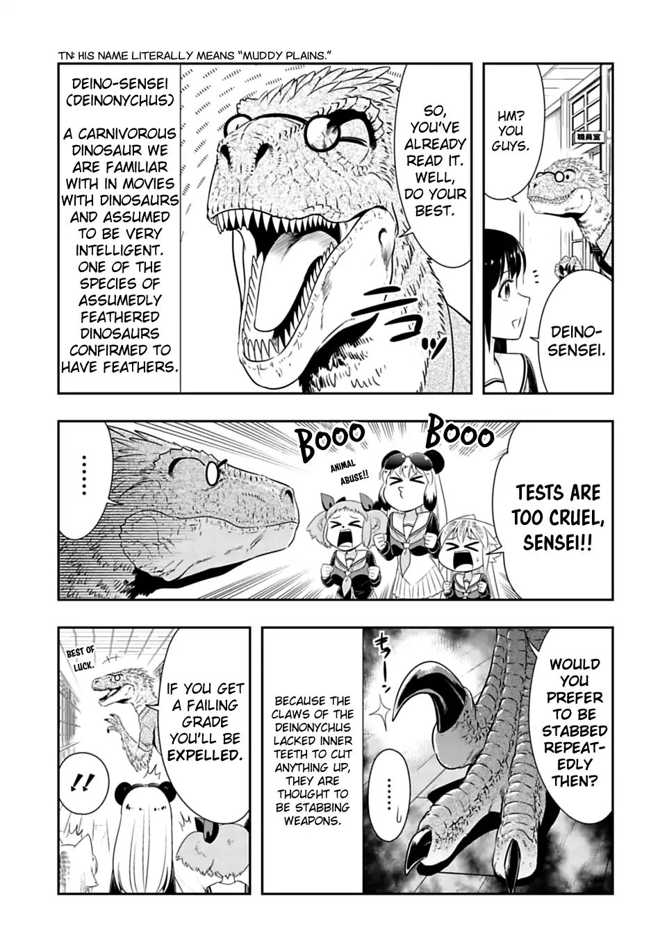 Page 3 of Chapter 64