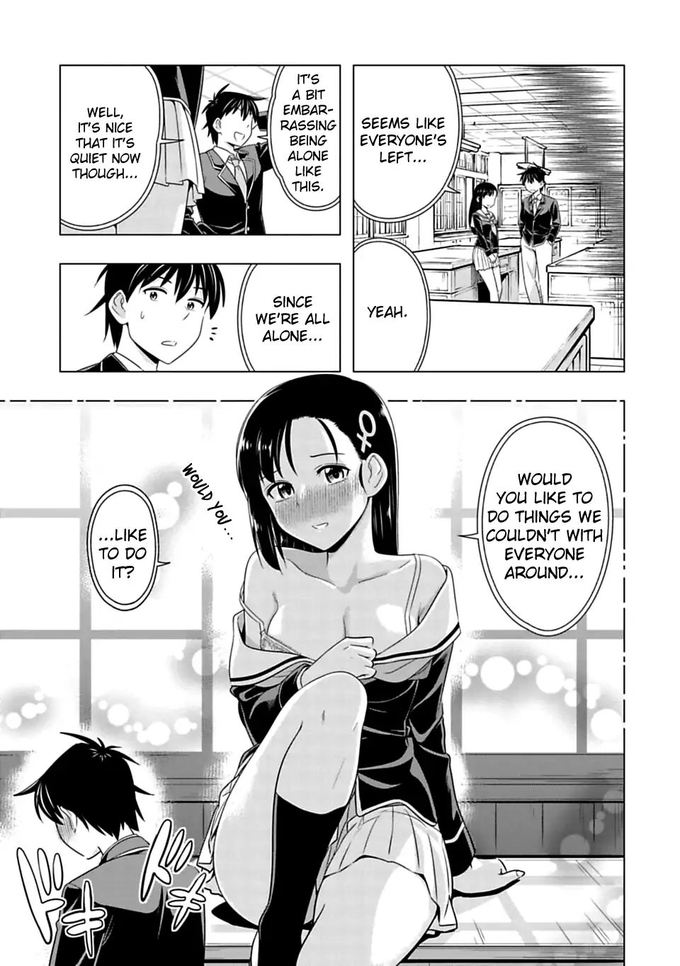 Page 5 of Chapter 64