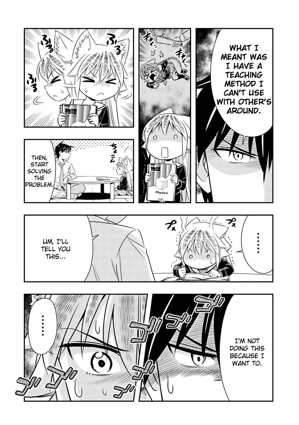 Page 14 of Chapter 64