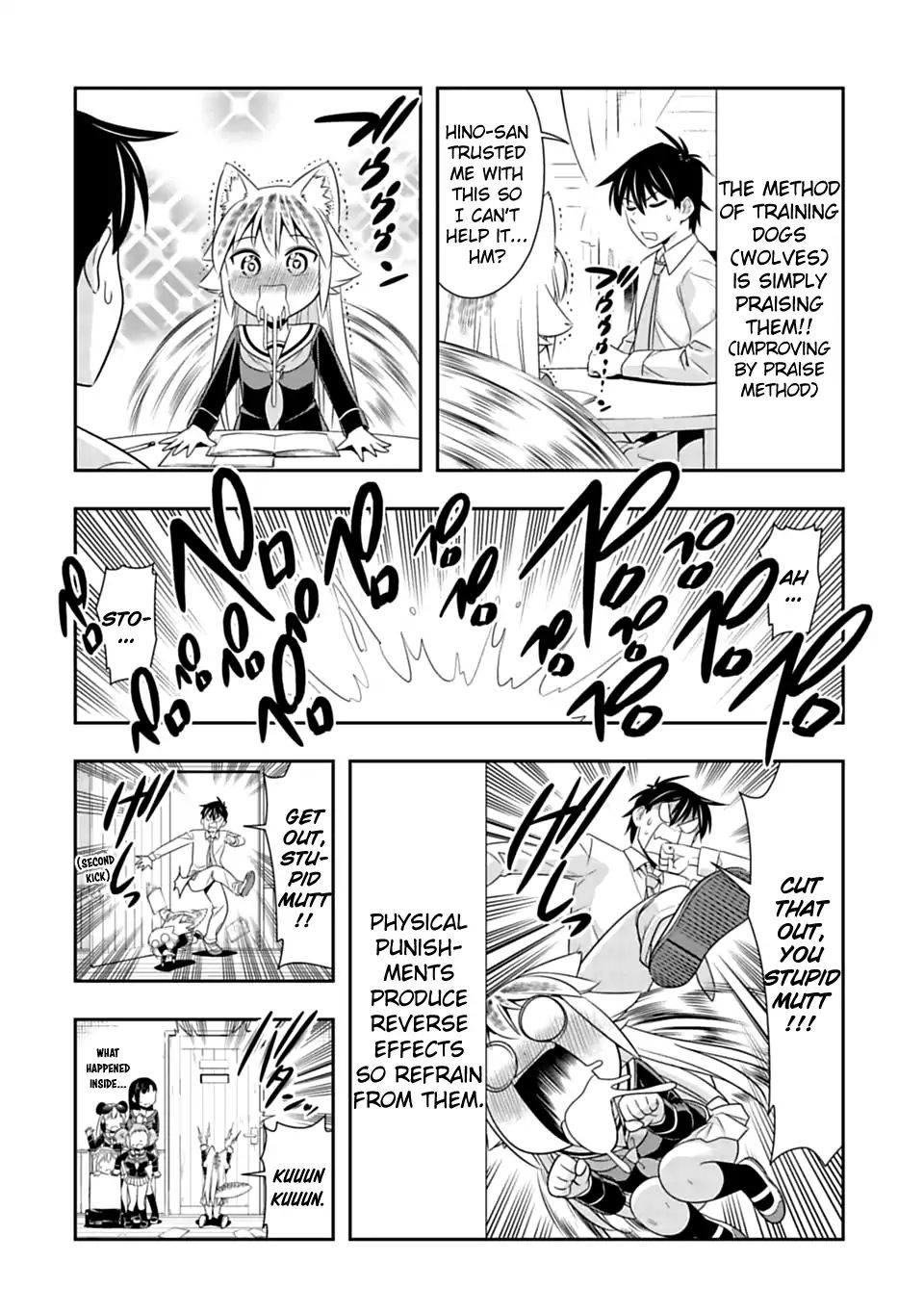 Page 16 of Chapter 64