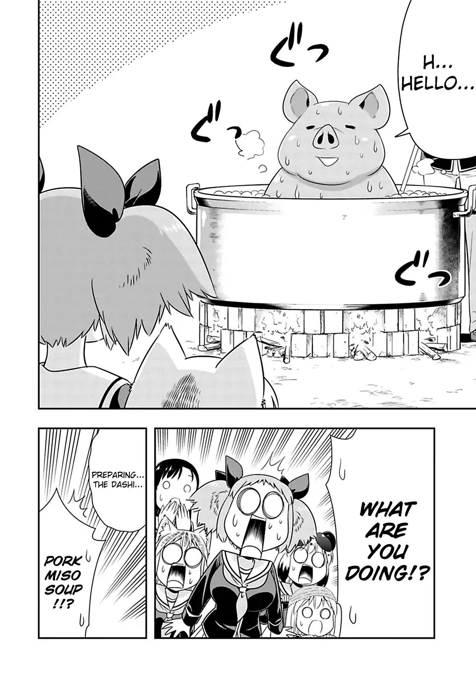 Page 11 of Chapter 65
