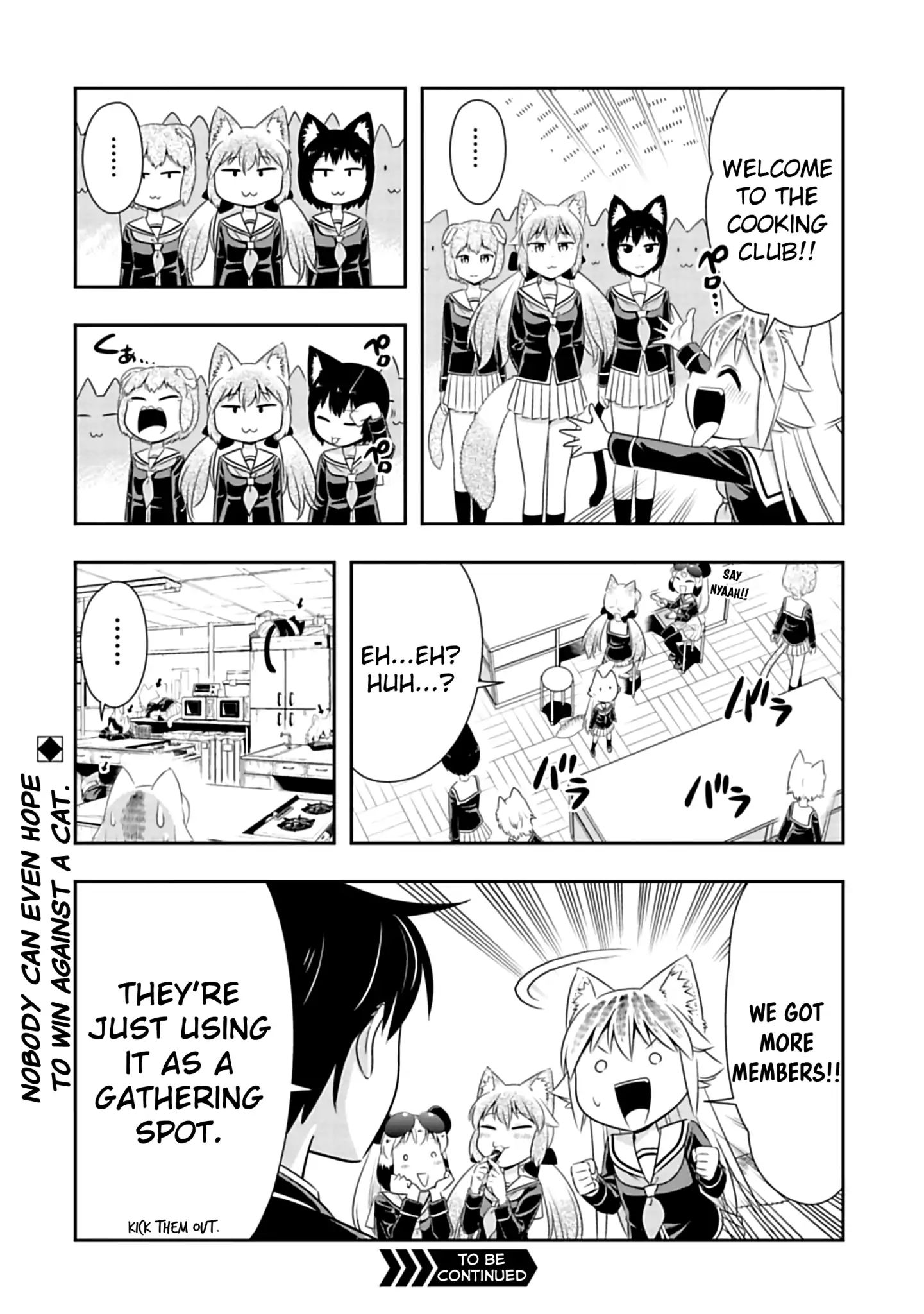 Page 2 of Chapter 66.5