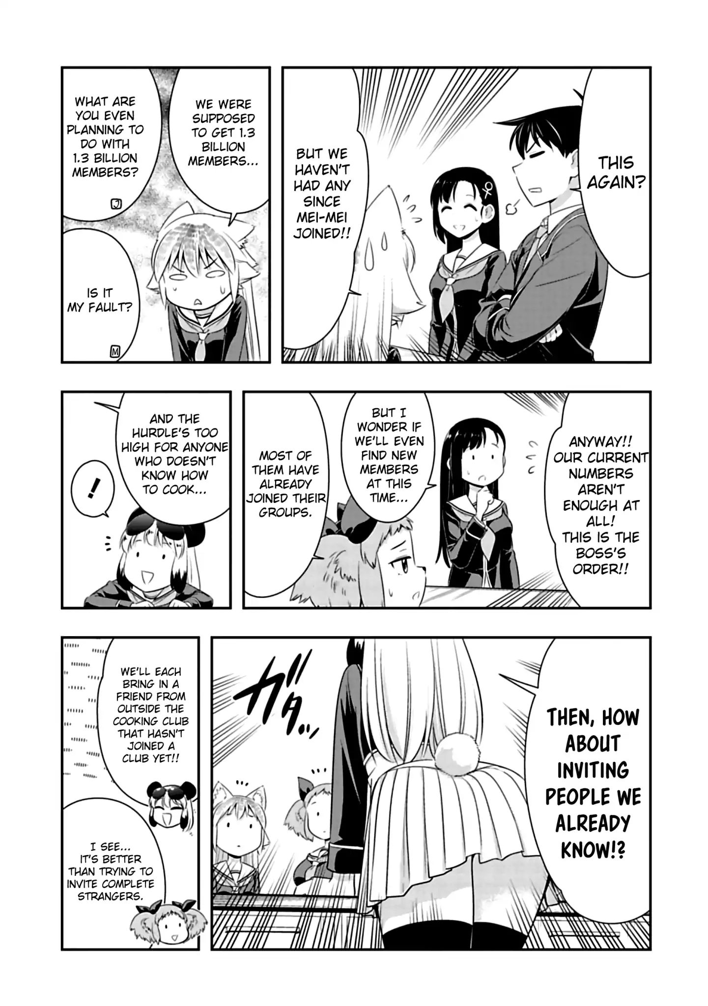 Page 3 of Chapter 66