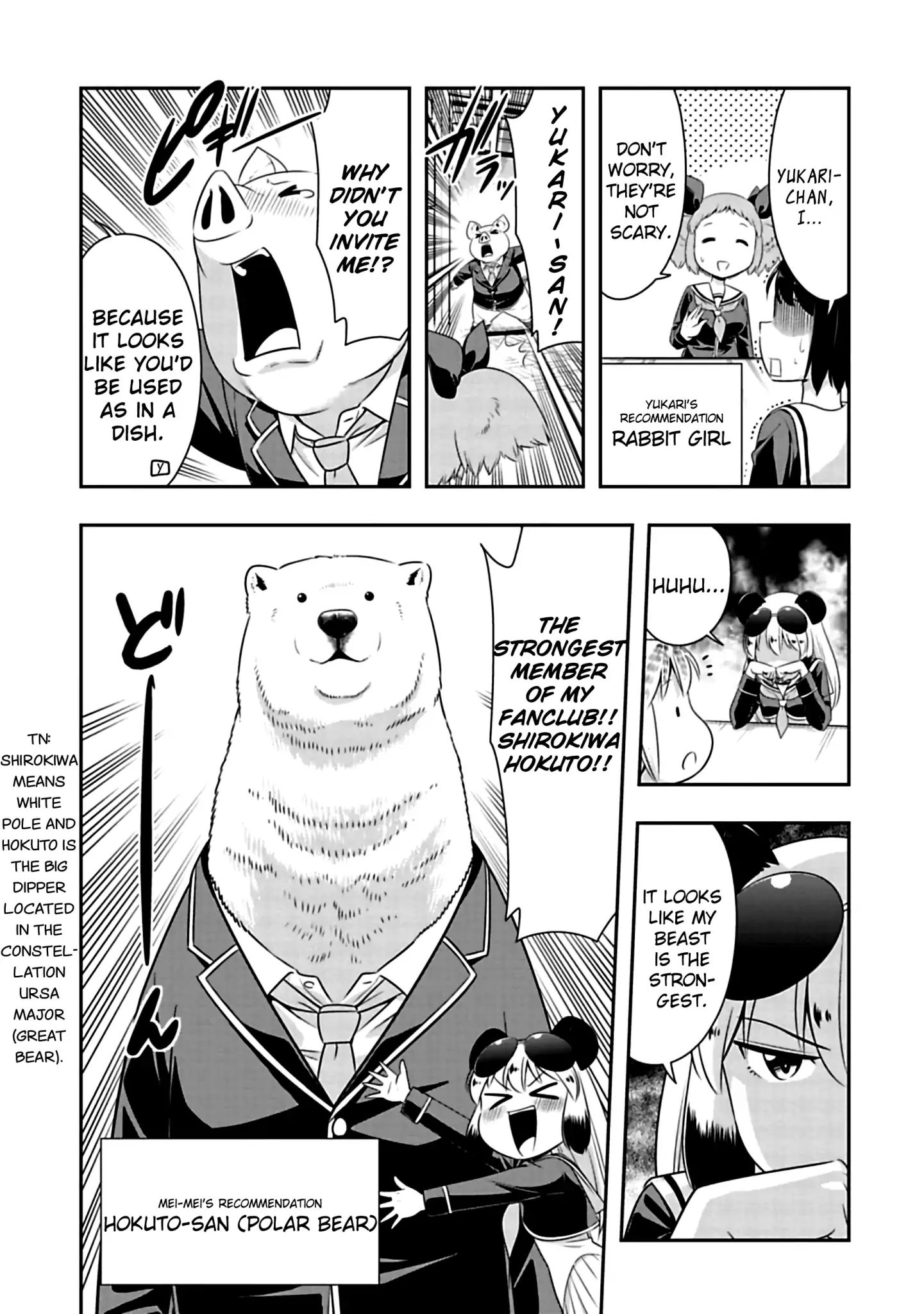 Page 8 of Chapter 66