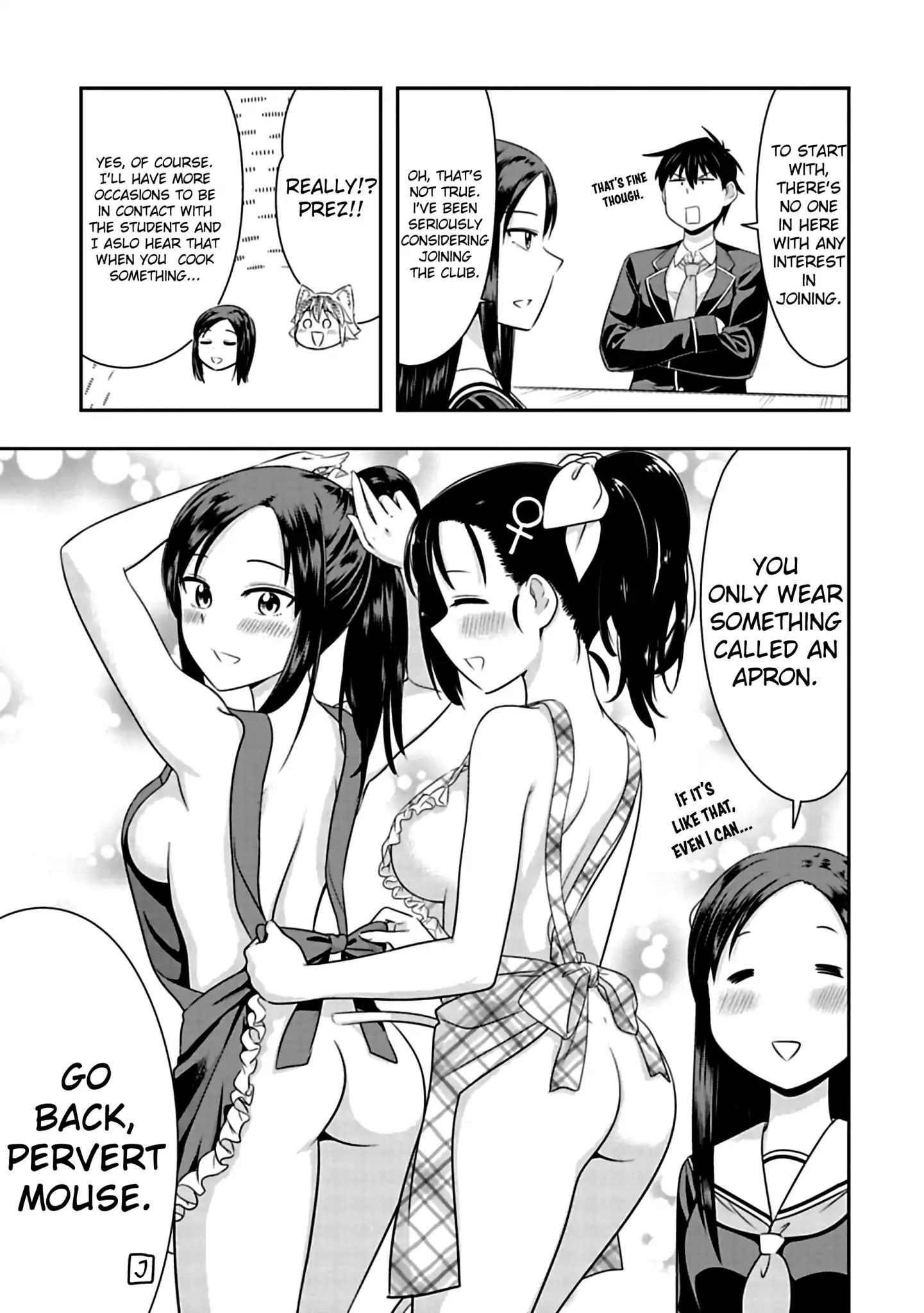 Page 12 of Chapter 66