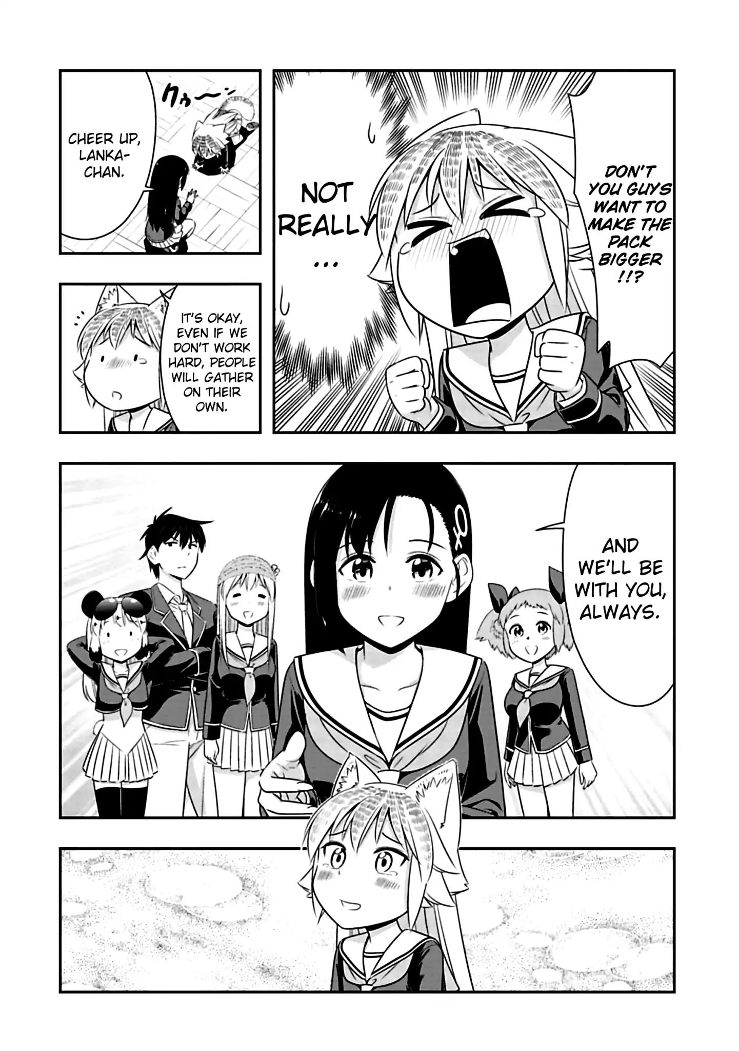 Page 15 of Chapter 66