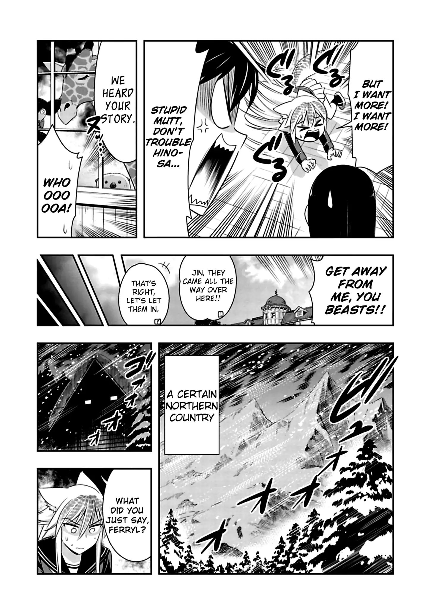 Page 16 of Chapter 66