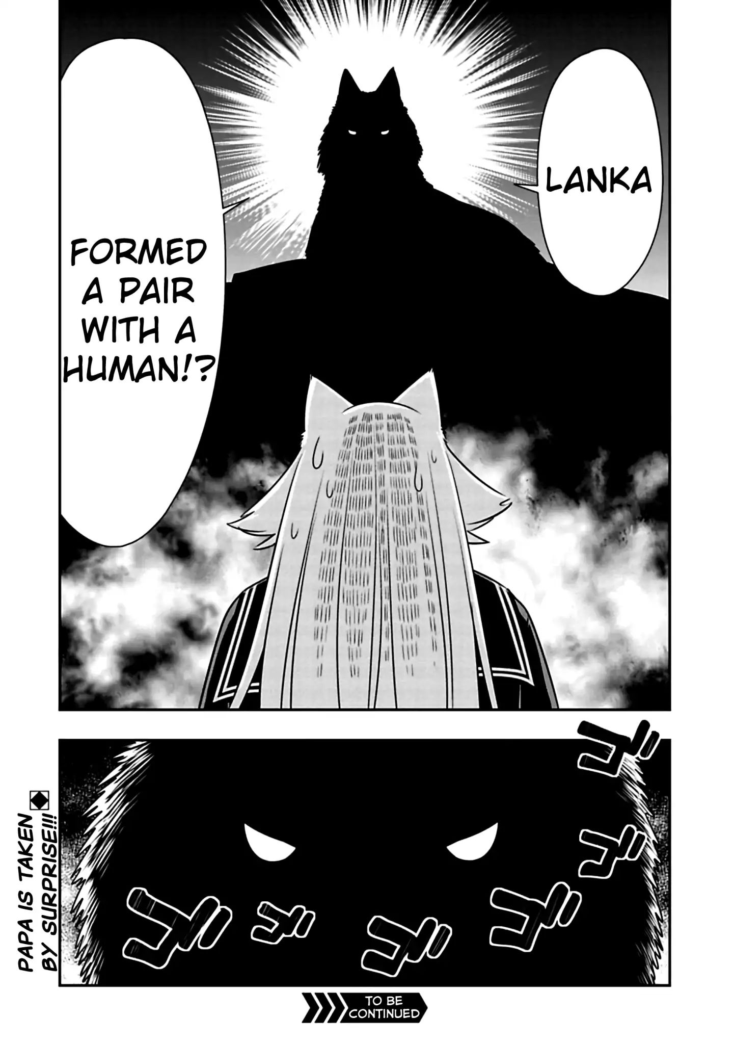 Page 17 of Chapter 66