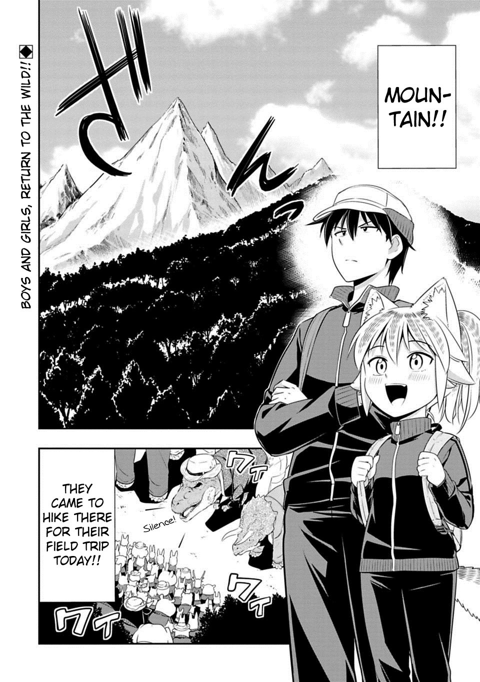 Page 2 of Chapter 67