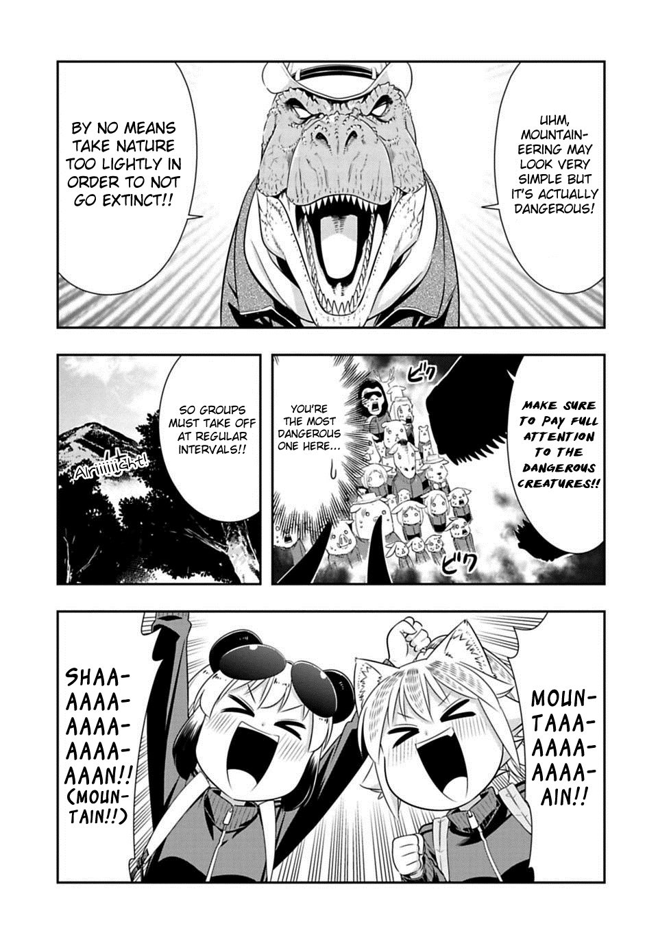 Page 3 of Chapter 67