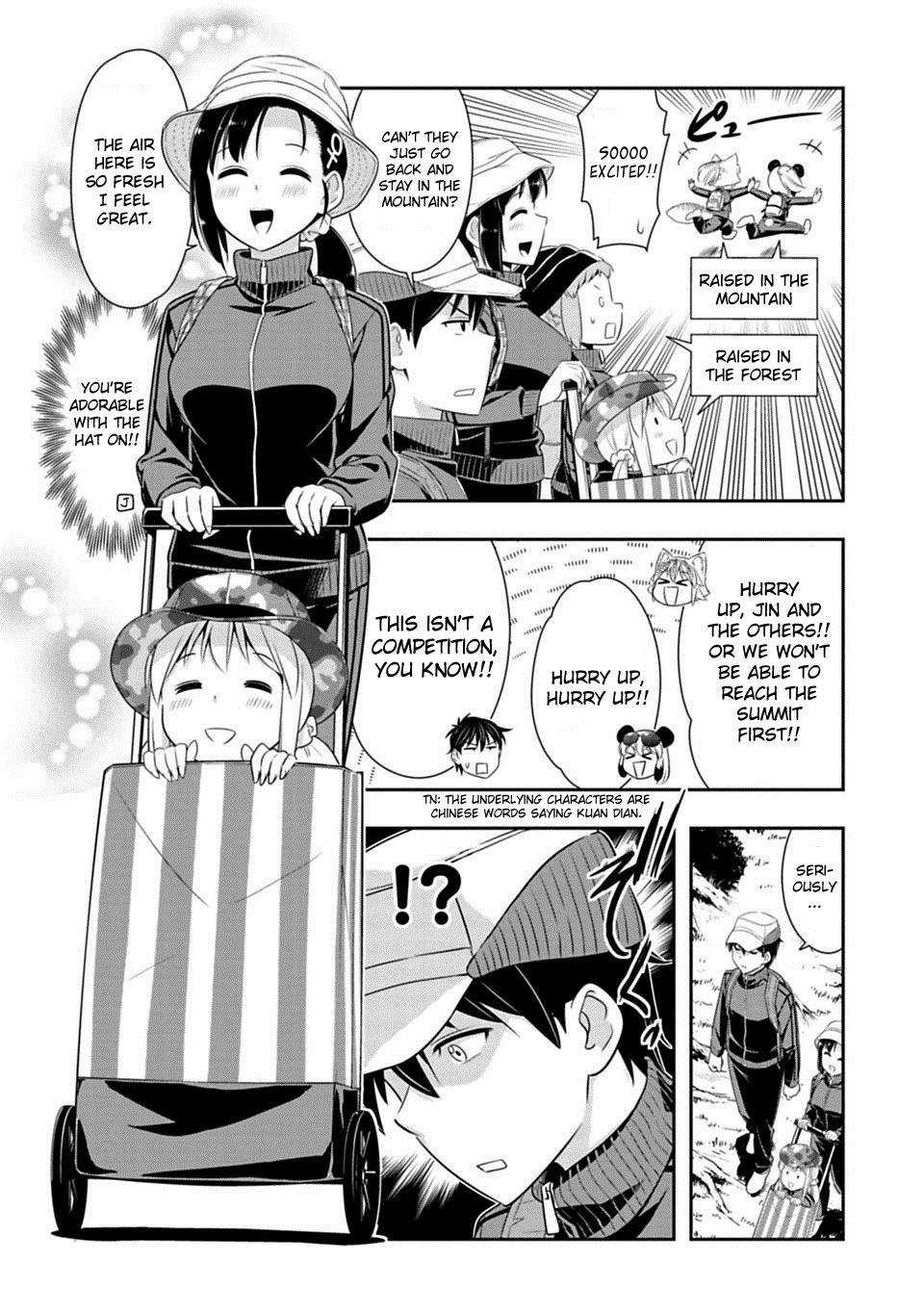 Page 4 of Chapter 67