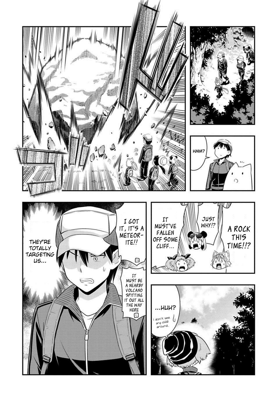 Page 12 of Chapter 67