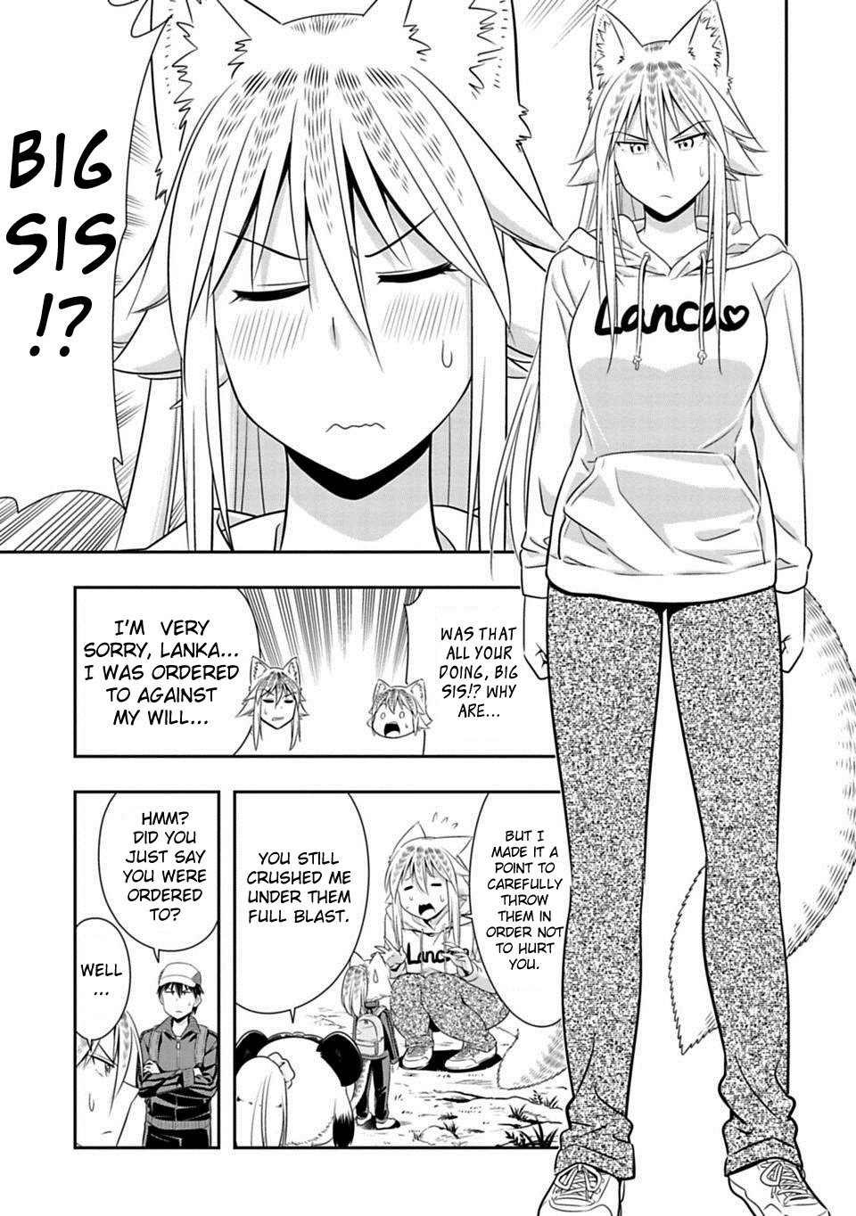 Page 15 of Chapter 67
