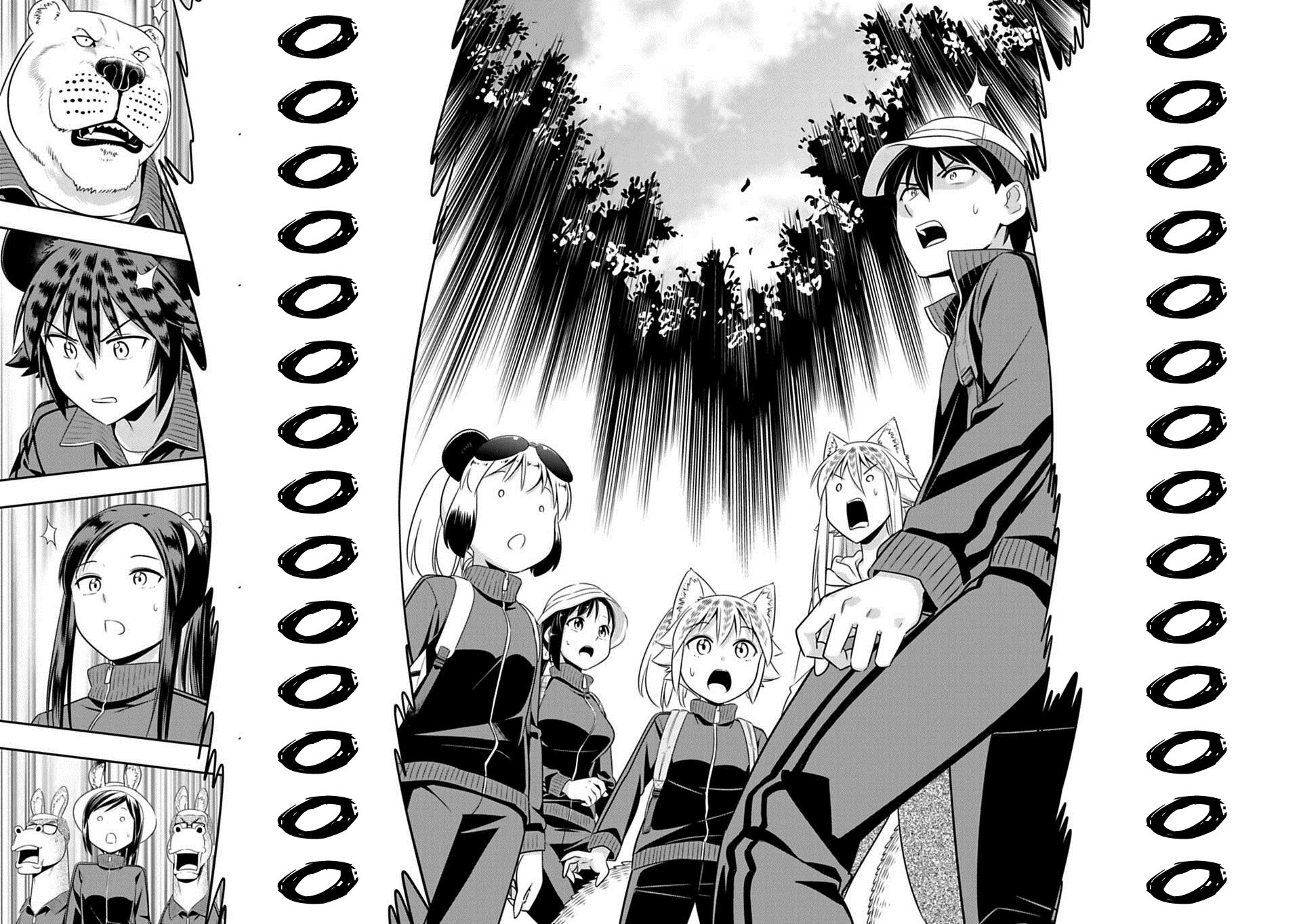 Page 16 of Chapter 67