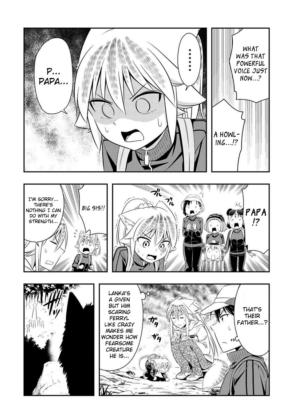 Page 17 of Chapter 67