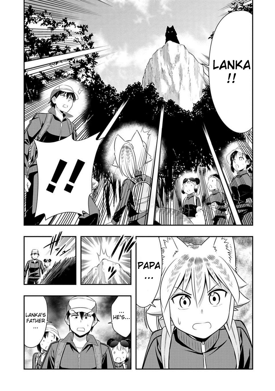 Page 18 of Chapter 67