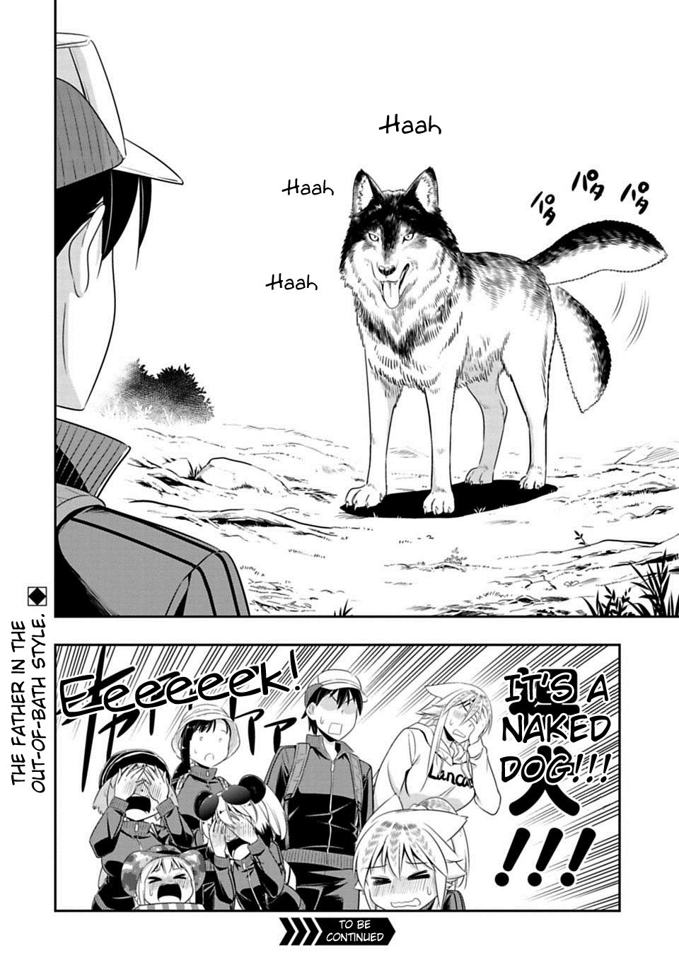 Page 19 of Chapter 67