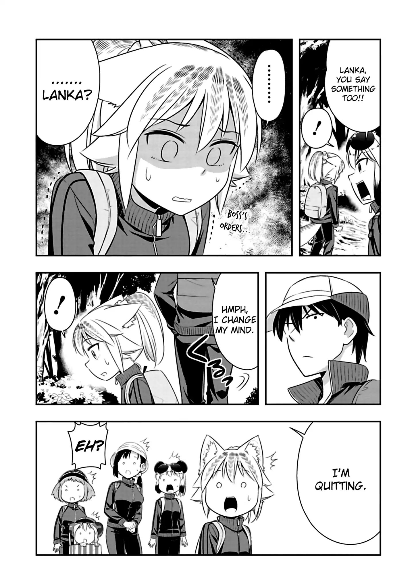 Page 7 of Chapter 68