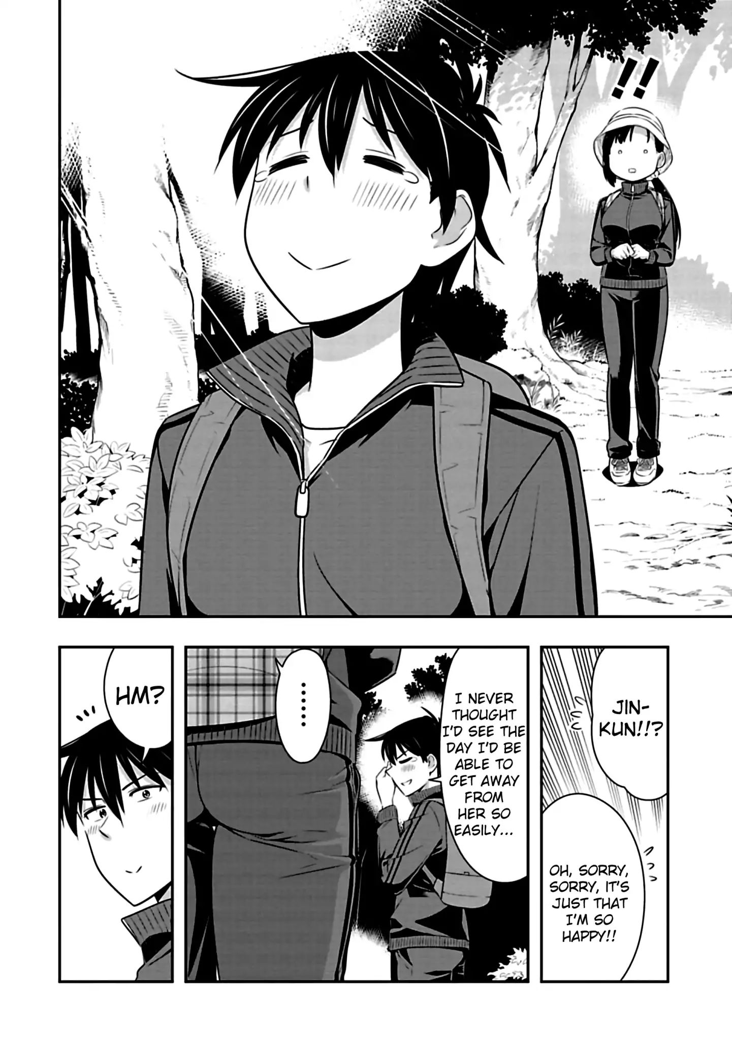 Page 12 of Chapter 68