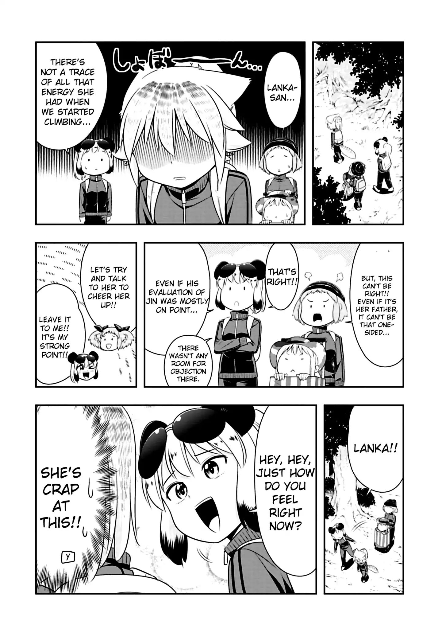 Page 14 of Chapter 68