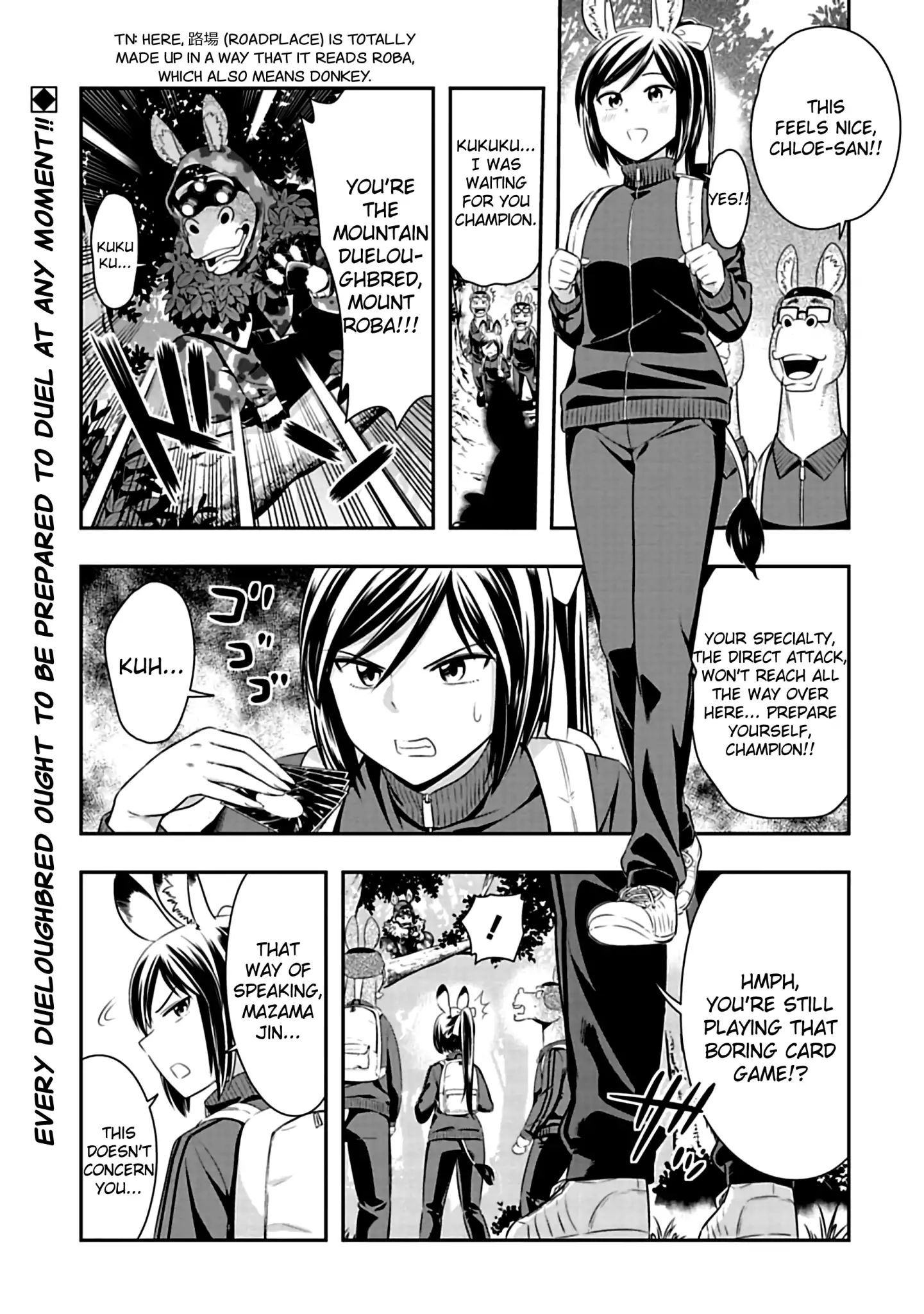 Page 1 of Chapter 69
